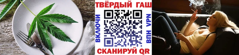 Печенье с ТГК марихуана  мега ссылки  Солигалич  купить наркотик 