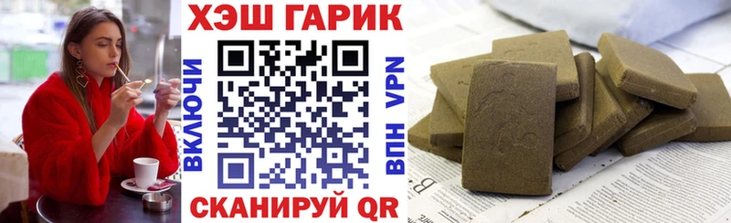 ГАШ VHQ  Солигалич 