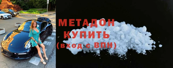 мяу мяу мука Баксан