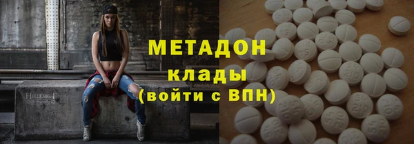 мяу мяу мука Баксан