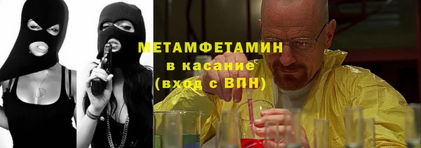 мяу мяу мука Баксан