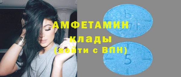 мяу мяу мука Баксан
