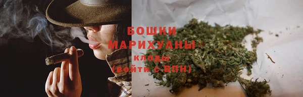 экстази Балабаново