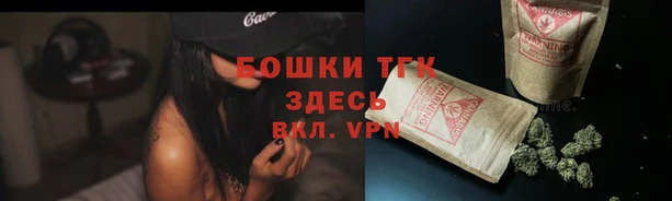 экстази Балабаново