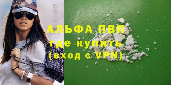 скорость Ладушкин