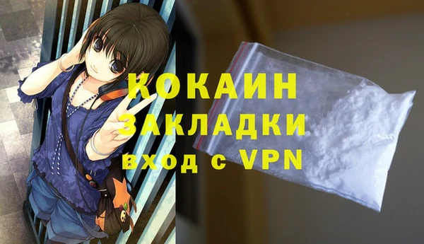мяу мяу мука Баксан