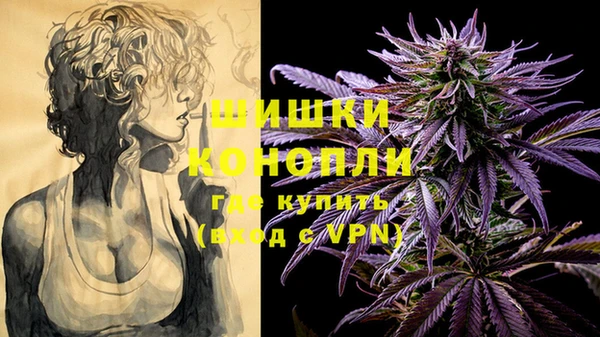 экстази Балабаново