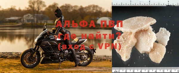 экстази Балабаново