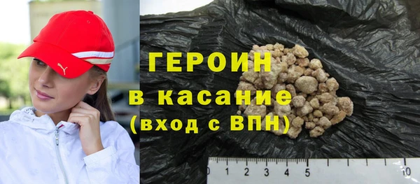 экстази Балабаново
