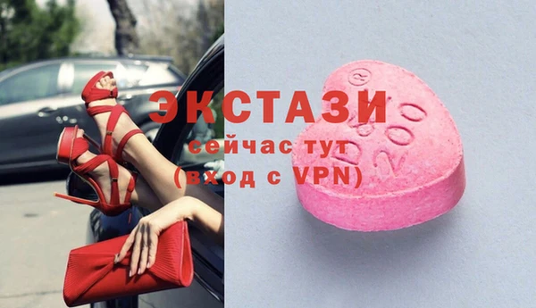 мяу мяу мука Баксан
