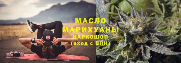 мяу мяу мука Баксан