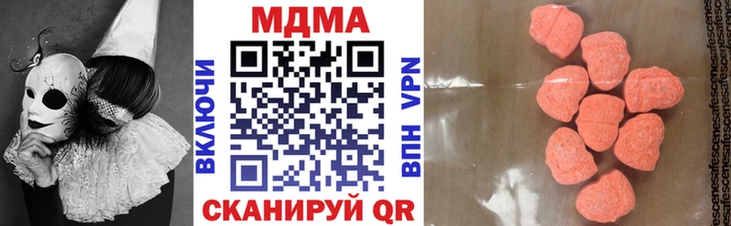 OMG как войти  Солигалич  shop состав  МДМА кристаллы 